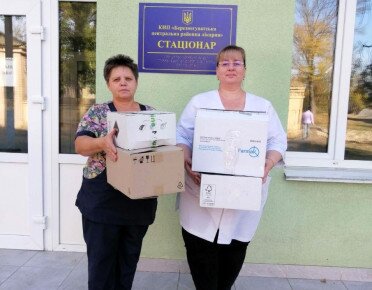 Допомога українським лікарням