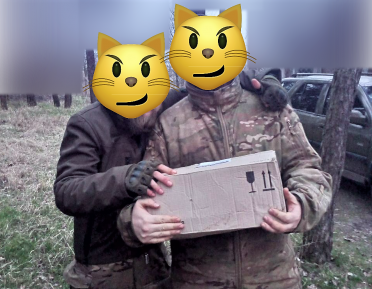 Допомога у Бахмут