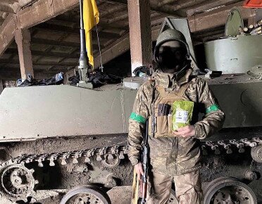 Згущене молоко на передову