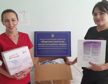 Завершуємо робочий тиждень як і почали - доброю справою.