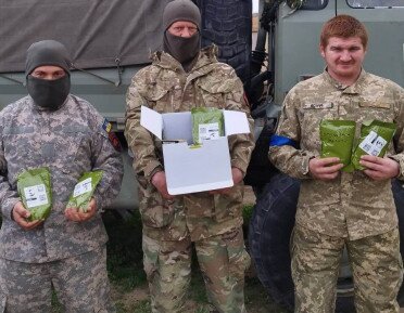 Допомога військовим
