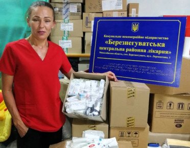 Допомагаємо медикам рятувати життя