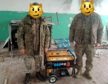 Генератори на передову доставлено!